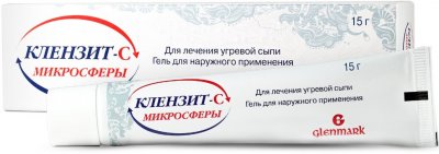 Купить клензит с микросферы, гель для наружного применения, 15г в Нижнем Новгороде