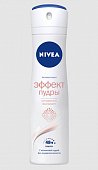 Купить nivea (нивея) део дезодорант спрей эффект пудры, 150мл в Нижнем Новгороде