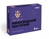 Купить экстракт виноградной косточки, капсулы, 30 шт бад в Нижнем Новгороде