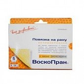 Купить воскопран диоксидин 5%, стерильное мазевое покрытие 5см x 7,5см, 5 шт в Нижнем Новгороде