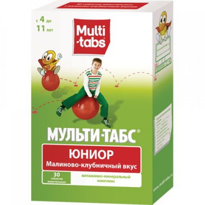 Купить мульти-табс юниор малиново-клубничный, жев.тбл №30 (ферросан, дания) в Нижнем Новгороде