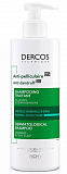 Vichy Dercos (Виши) шампунь дерматологический против перхоти для нормальной и жирной кожи головы 390мл