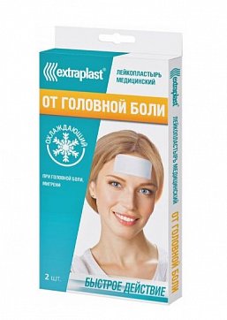 Extraplast (Экстрапласт) пластырь от головной боли, 2 шт