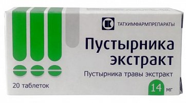 Пустырник экстракт, таблетки 14мг, 20шт
