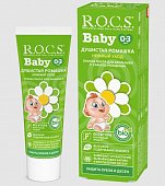 Купить рокс (r.o.c.s) зубная паста для малышей baby душистая ромашка 0-3лет, 45г в Нижнем Новгороде
