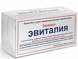 Купить эвиталия закваска комплекс сухих микроорганизмов, флаконы 10 шт бад в Нижнем Новгороде