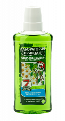Купить лаборатория природы ополаскиватель для полости рта ромашка и береза, 275мл в Нижнем Новгороде
