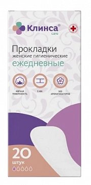 Клинса прокладки ежедневные, 20 шт