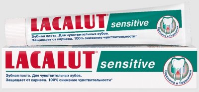Купить lacalut (лакалют) зубная паста сенситив, 50г в Нижнем Новгороде