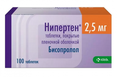 Купить нипертен, таблетки, покрытые пленочной оболочкой 2,5мг, 100 шт в Нижнем Новгороде