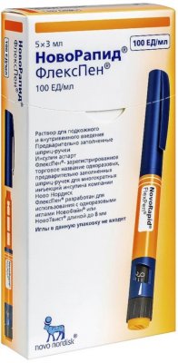 Купить новорапид флекспен, раствор для подкожного и внутривенного введения 100 ед/мл, картридж 3мл+шприц-ручка флекспен, 5шт в Нижнем Новгороде
