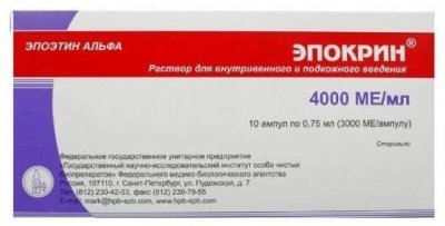 Купить эпокрин, раствор для внутривенного и подкожного введения 4000ме/0,75мл, ампулы 10 шт в Нижнем Новгороде