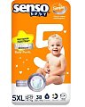 Купить senso baby simple (сенсо бейби) подгузники-трусики д/детей junior 5xl 12-17 кг 38 шт. в Нижнем Новгороде