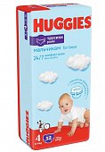 Купить huggies (хаггис) трусики 4 для мальчиков, 9-14кг 52 шт в Нижнем Новгороде