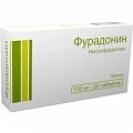 Купить фурадонин, таблетки 100мг, 20 шт в Нижнем Новгороде
