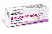 Купить бисопролол-сз, таблетки, покрытые пленочной оболочкой 5мг, 50 шт в Нижнем Новгороде