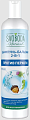 Купить svoboda natural (свобода натурал) шампунь-бальзам против перхоти 2в1, 430мл в Нижнем Новгороде