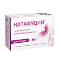Купить натафуцин, таблетки кишечнорастворимые, покрытые пленочной оболочкой 100 мг, 20 шт в Нижнем Новгороде
