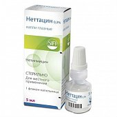 Купить неттацин, глазные капли 0,3%, 5мл в Нижнем Новгороде