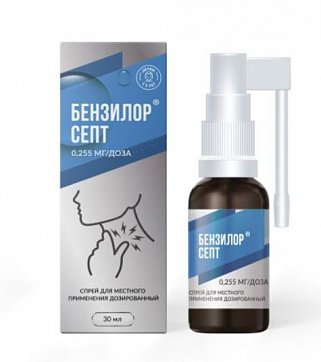 Бензилор Септ, спрей для местного применения дозированный 0,255 мг/доза, 30 мл (158доз)
