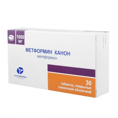Купить метформин-канон, таблетки, покрытые пленочной оболочкой 1000мг, 30 шт в Нижнем Новгороде