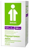 Парацетамол-АКОС, суспензия для приема внутрь, для детей 120мг/5мл, флакон 100мл