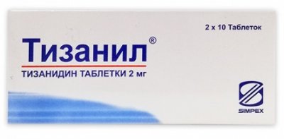 Купить тизанил, таблетки 2мг, 30шт в Нижнем Новгороде