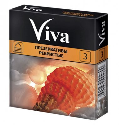 Купить viva (вива) презервативы ребристые 3шт в Нижнем Новгороде