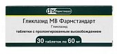 Купить гликлазид мв-фармстандарт, таблетки с пролонгированным высвобождением 60мг, 30 шт в Нижнем Новгороде