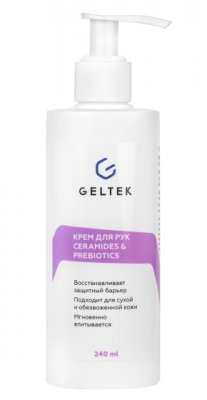 Купить гельтек крем для рук ceramides&prebiotics, 240мл в Нижнем Новгороде