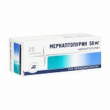 Меркаптопурин, таблетки 50мг, 25 шт