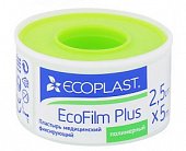 Купить ecoplast ecofilm plus пластырь медицинский фиксирующий полимерный 2,5см х 5м в Нижнем Новгороде