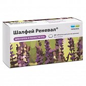 Купить шалфей реневал, таблетки для рассасывания массой 1160 мг, 24 шт бад в Нижнем Новгороде