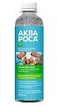 Купить аквароса, ополаскиватель для полости рта минеральный 0,9%, 300 мл в Нижнем Новгороде