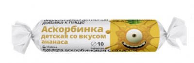 Купить витатека аскорбинка дет. с сах, тбл. 2,9г ананас №10_бад в Нижнем Новгороде
