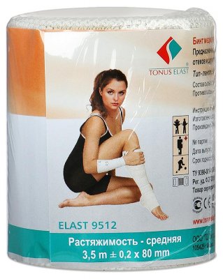 Купить бинт эластичный elast средней растяжимости, 3,5м х 8см в Нижнем Новгороде