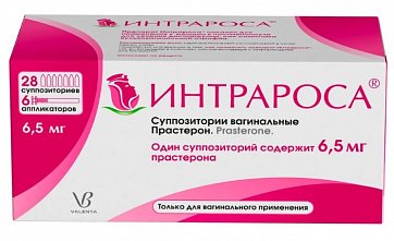 Интрароса, суппозитории вагинальные 6,5мг, 28 шт+ в комплекте с аппликаторами-6 шт