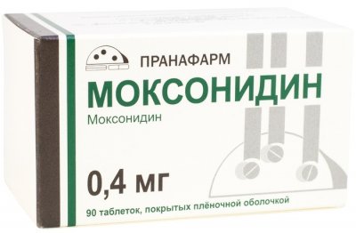 Купить моксонидин, таблетки, покрытые пленочной оболочкой 0,4мг, 90 шт в Нижнем Новгороде