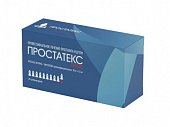 Купить простатекс плюс, суппозитории ректальные 10мг+0,4мг, 10 шт в Нижнем Новгороде
