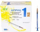 Купить шприц 1мл sfm 3-х компонентный с иглой 26g 0,45мм x 12мм 100 шт в Нижнем Новгороде