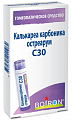 Купить калькареа карбоника остреарум с30 гомеопатический монокомпонентный препарат животного происхождения 4г в Нижнем Новгороде