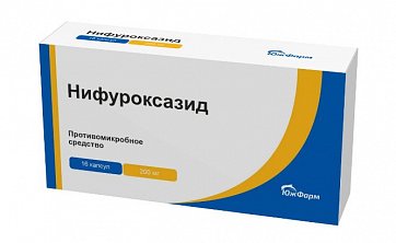 Нифуроксазид, капсулы 200мг, 16 шт