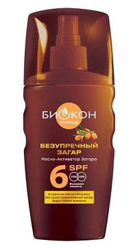 Биокон Солнце масло-активатор водостойкое Безупречный загар, 160мл SPF6