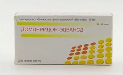 Купить домперидон-эдвансд, таблетки, покрытые пленочной оболочкой 10мг, 30 шт в Нижнем Новгороде