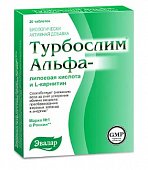Купить турбослим липоевая кислота и l-каринитин, таблетки 20 шт бад в Нижнем Новгороде
