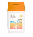 Mediva (Медива) Sun Care крем солнцезащитный для детей с рождения, 50 мл SPF80