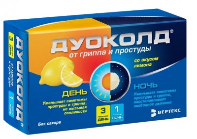 Купить дуоколд набор порошков для приготовления раствора для приема внутрь со вкусом лимона, пакеты день 3 шт+пакеты ночь 1шт в Нижнем Новгороде