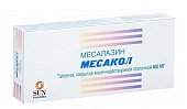 Купить месакол, таблетки покрытые кишечнорастворимой оболочкой 400мг, 50 шт в Нижнем Новгороде