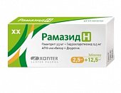 Купить рамазид н, таблетки 2,5мг+12,5мг, 100 шт в Нижнем Новгороде