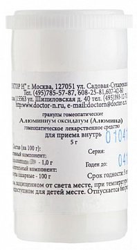 Пульсатилла 6С гранулы гомеопатические, 5г